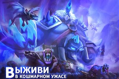 Скачать взломанную Mobile Royale: Королевская Стратегия [Много монет] MOD apk на Андроид