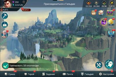 Скачать взломанную Mobile Royale: Королевская Стратегия [Много монет] MOD apk на Андроид