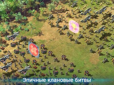 Скачать взломанную Битва за Галактику [Много денег] MOD apk на Андроид