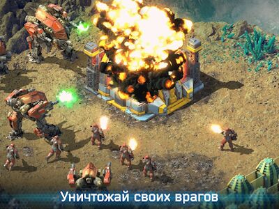 Скачать взломанную Битва за Галактику [Много денег] MOD apk на Андроид