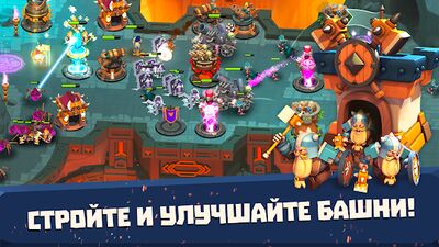 Скачать взломанную Башни и чудовища [Бесплатные покупки] MOD apk на Андроид