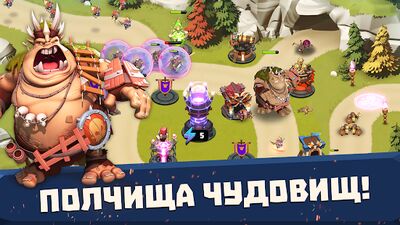 Скачать взломанную Башни и чудовища [Бесплатные покупки] MOD apk на Андроид