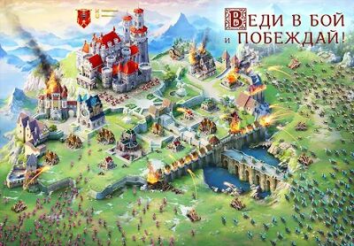 Скачать взломанную Throne: Kingdom at War [Бесплатные покупки] MOD apk на Андроид