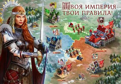 Скачать взломанную Throne: Kingdom at War [Бесплатные покупки] MOD apk на Андроид