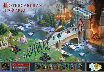 Скачать взломанную Throne: Kingdom at War [Бесплатные покупки] MOD apk на Андроид