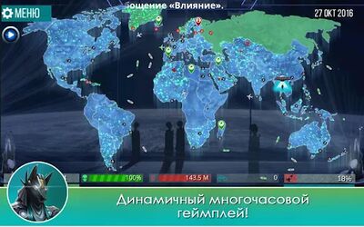 Скачать взломанную X-Core Galactic Plague Srategy [Много денег] MOD apk на Андроид