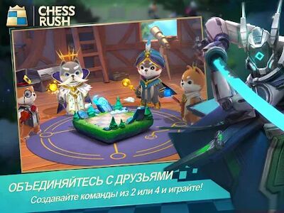 Скачать взломанную Chess Rush [Много денег] MOD apk на Андроид
