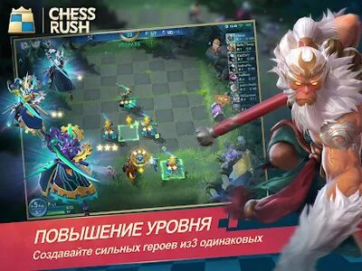 Скачать взломанную Chess Rush [Много денег] MOD apk на Андроид