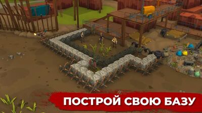 Скачать взломанную Overrun: Игра Оборона от Зомби [Бесплатные покупки] MOD apk на Андроид