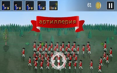 Скачать взломанную Muskets of America [Мод меню] MOD apk на Андроид