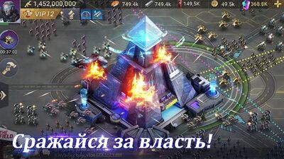 Скачать взломанную Cyberpunk Mobile - Астрополис [Много денег] MOD apk на Андроид