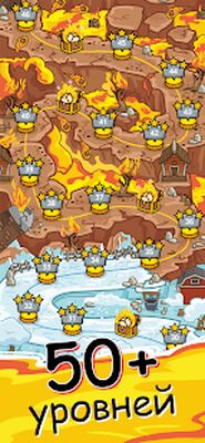 Скачать взломанную Offline Dice: Random Rush Royale [Мод меню] MOD apk на Андроид