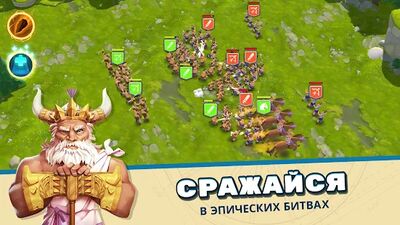 Скачать взломанную Rise of Cultures [Много денег] MOD apk на Андроид