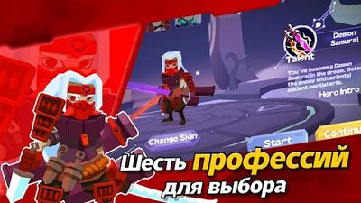 Скачать взломанную Мечтательное Измерение [Много монет] MOD apk на Андроид