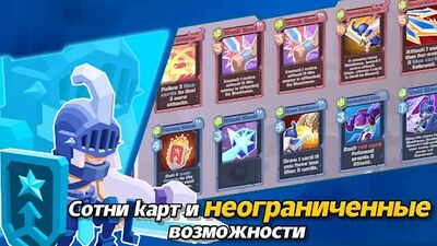 Скачать взломанную Мечтательное Измерение [Много монет] MOD apk на Андроид