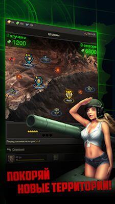 Скачать взломанную Танки: Стальной Легион [Много монет] MOD apk на Андроид