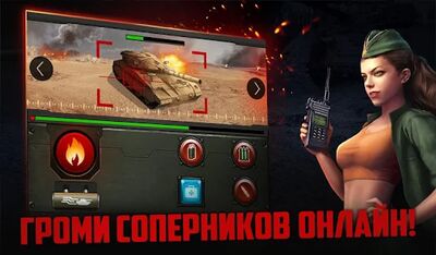 Скачать взломанную Танки: Стальной Легион [Много монет] MOD apk на Андроид