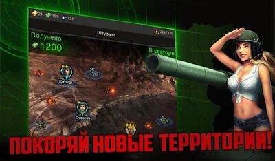Скачать взломанную Танки: Стальной Легион [Много монет] MOD apk на Андроид