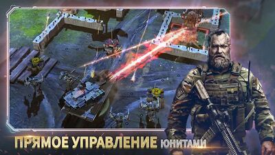 Скачать взломанную War Commander: Rogue Assault [Бесплатные покупки] MOD apk на Андроид