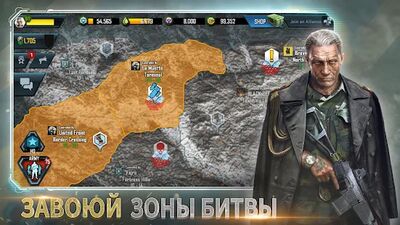 Скачать взломанную War Commander: Rogue Assault [Бесплатные покупки] MOD apk на Андроид