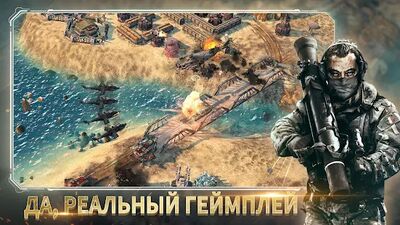 Скачать взломанную War Commander: Rogue Assault [Бесплатные покупки] MOD apk на Андроид