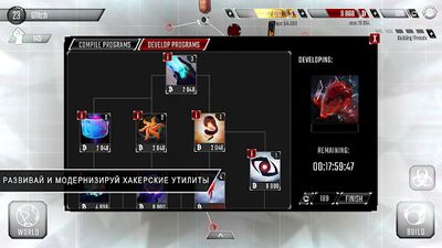 Скачать взломанную Hackers [Много монет] MOD apk на Андроид
