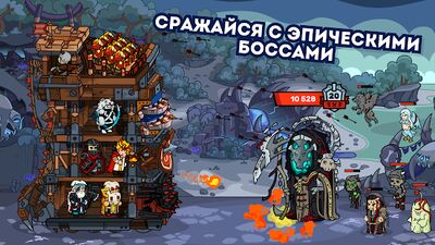 Скачать взломанную Towerlands - защита башни и замка [Мод меню] MOD apk на Андроид