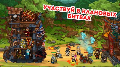 Скачать взломанную Towerlands - защита башни и замка [Мод меню] MOD apk на Андроид