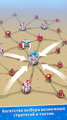 Скачать взломанную Tower Clash [Мод меню] MOD apk на Андроид