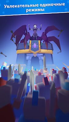 Скачать взломанную Tower Clash [Мод меню] MOD apk на Андроид