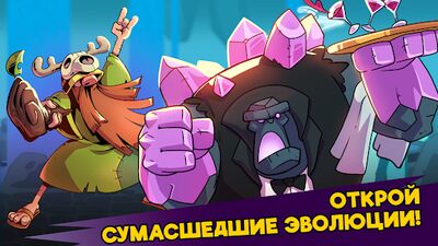 Скачать взломанную What The Hen: Время для Драконов! [Много денег] MOD apk на Андроид