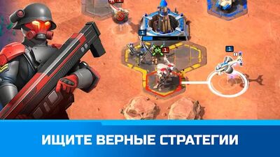 Скачать взломанную Command & Conquer: Rivals™ PVP [Бесплатные покупки] MOD apk на Андроид
