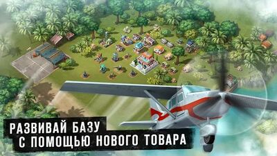 Скачать взломанную Narcos: Cartel Wars [Много денег] MOD apk на Андроид