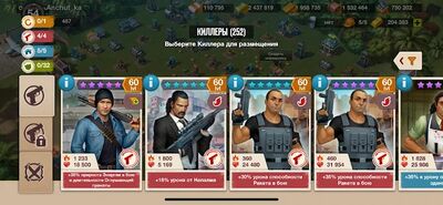 Скачать взломанную Narcos: Cartel Wars [Много денег] MOD apk на Андроид