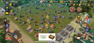 Скачать взломанную Narcos: Cartel Wars [Много денег] MOD apk на Андроид