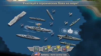Скачать взломанную 1942 тихоокеанский фронт [Мод меню] MOD apk на Андроид
