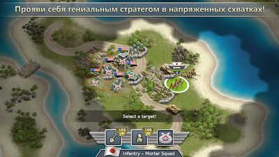 Скачать взломанную 1942 тихоокеанский фронт [Мод меню] MOD apk на Андроид