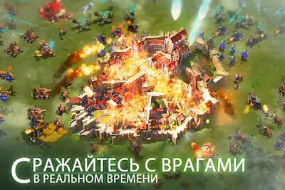 Скачать взломанную Empires Mobile [Много денег] MOD apk на Андроид