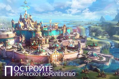 Скачать взломанную Empires Mobile [Много денег] MOD apk на Андроид