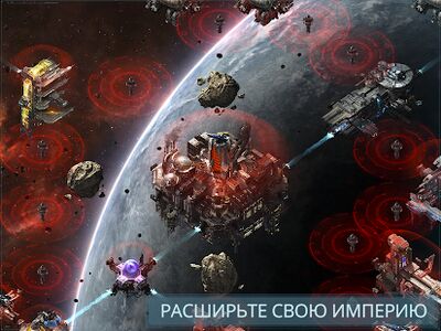 Скачать взломанную VEGA Conflict [Мод меню] MOD apk на Андроид