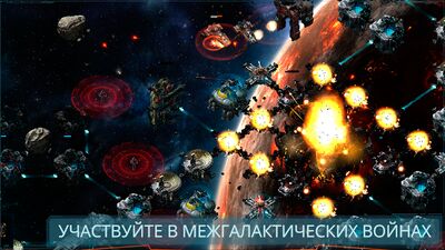 Скачать взломанную VEGA Conflict [Мод меню] MOD apk на Андроид