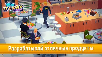 Скачать взломанную IT Corp Tycoon - Idle Empire [Мод меню] MOD apk на Андроид
