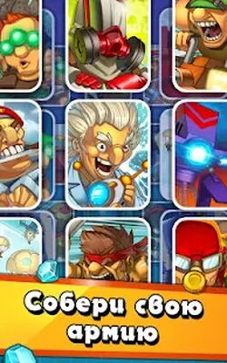 Скачать взломанную Jungle Clash [Много монет] MOD apk на Андроид