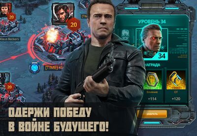 Скачать взломанную Terminator Genisys: Future War [Много денег] MOD apk на Андроид