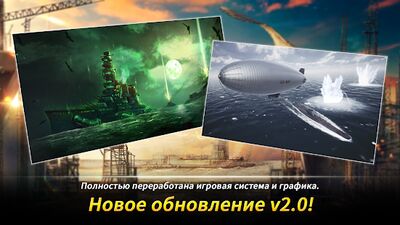 Скачать взломанную Warship Fleet Command : WW2 [Бесплатные покупки] MOD apk на Андроид