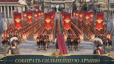 Скачать взломанную War Eternal [Много денег] MOD apk на Андроид