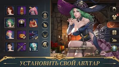 Скачать взломанную War Eternal [Много денег] MOD apk на Андроид
