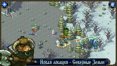 Скачать взломанную Majesty: Северное Королевство [Бесплатные покупки] MOD apk на Андроид