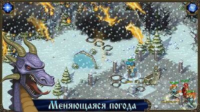 Скачать взломанную Majesty: Северное Королевство [Бесплатные покупки] MOD apk на Андроид