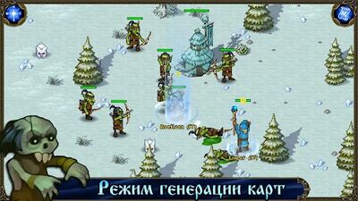 Скачать взломанную Majesty: Северное Королевство [Бесплатные покупки] MOD apk на Андроид